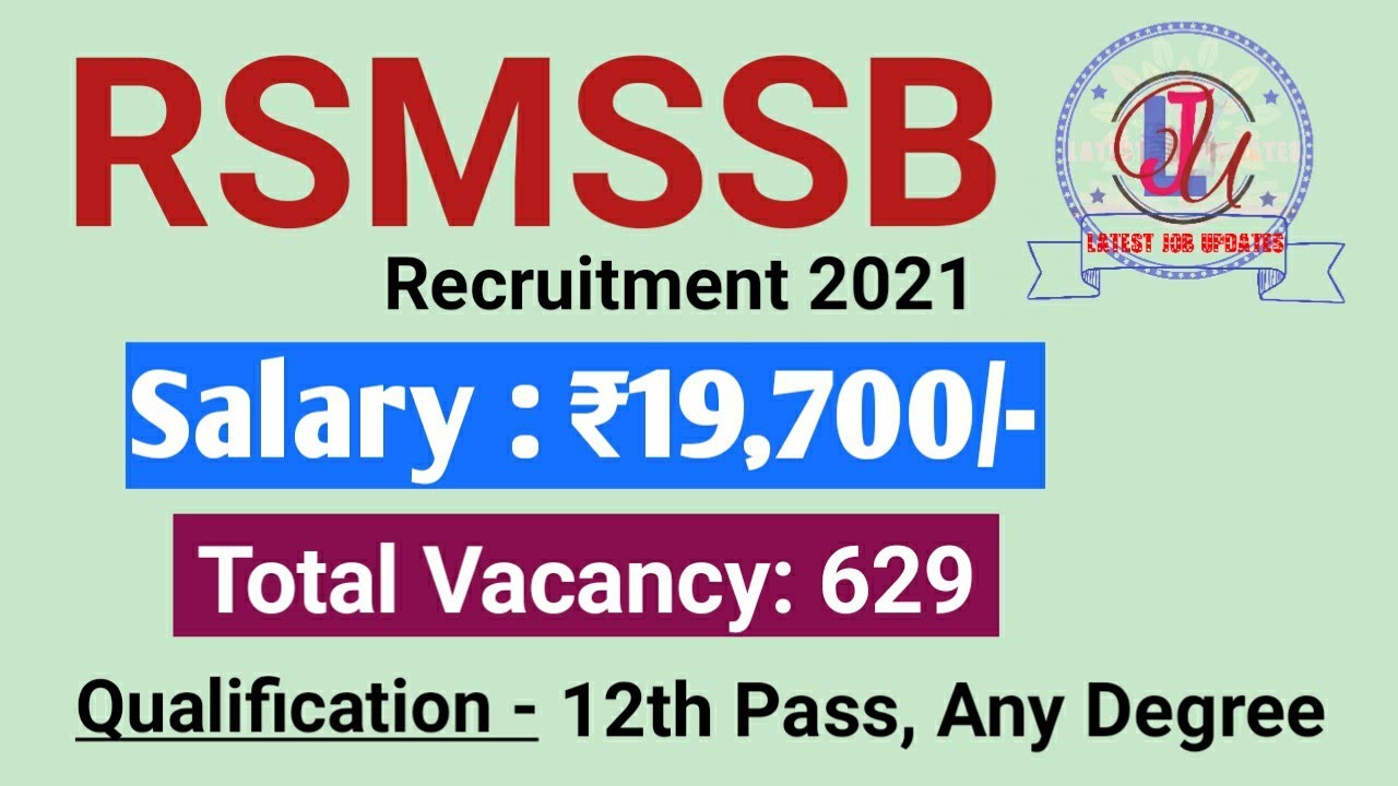 RSMSSB Fireman & Assistant Fire Officer Recruitment 2021 | Salary ₹19,700 | Latest Job Updates 2021
