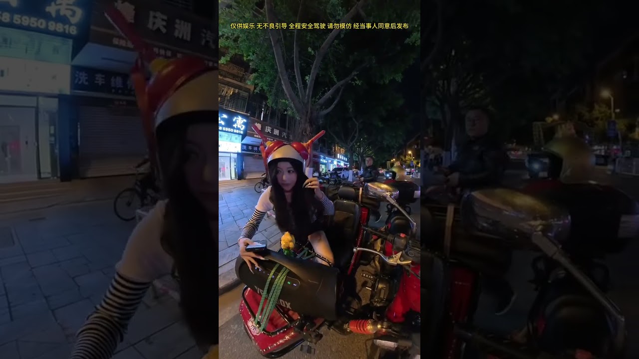 Watched by 100 million people, Victims Alliance, conspicuous bag, social death, social fear, abs