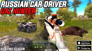 Russian Car Driver: UAZ HUNTER 2024 New Update(Hunting Mode) Gameplay Android screenshot 2