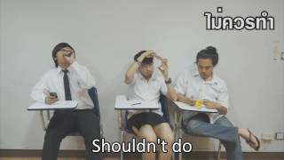 อยู่ยังไงใน มฟล อยู่ยังไงใน มฟล