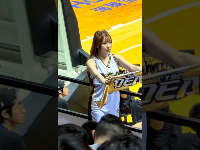 #妮可 防守應援片段20260419 新北中信特攻啦啦隊 #Nicole Passion Sisters Cheerleader Fancam チア • 치어리더