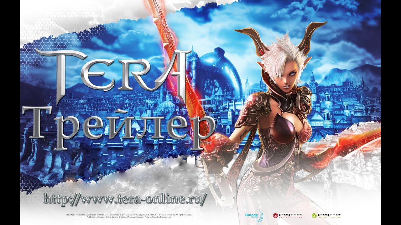 HFG: Tera Online RU Трейлер