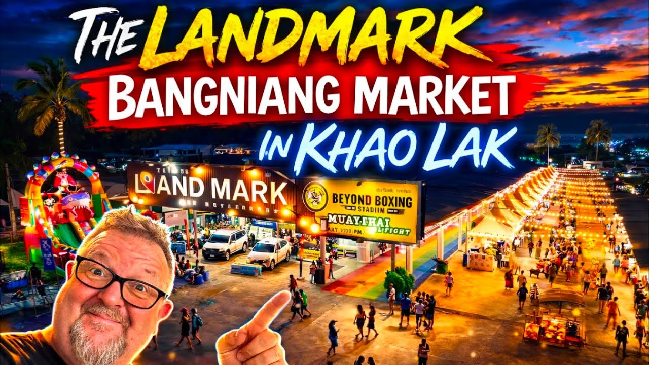 Достопримечательность: рынок Бангнианг, Као Лак, Таиланд 🇹🇭 Полный обзор 2026 года