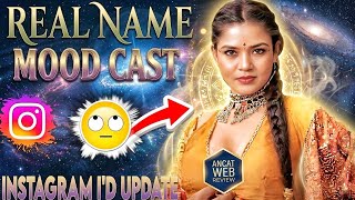 MooD Gandi Nazar Actress Real Name And Instagram I'd Update 