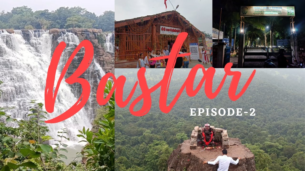 Bastar Exploration: Beauty Of Bastar /Tirathgarh Waterfall - Dholkar Ganesh - Indravati River [Ep 2]