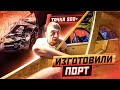 Москвич 2140. Скругление для Нагрузочной Стенки. D-Style Audio. Тачка Игоря 800 л.с.