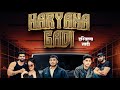 Haryana gadi  official audio  pinkalbhadana  ft imsachinbasista nishachhawdi3940
