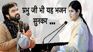 बाट निहारे घनश्याम #Baat Nihare Ghanshyam #Beautiful Krishna Bhajan 2016 #Devi Chitralekha Ji