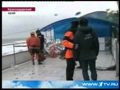 (15:00) 13/02/11 კატასტროფა სოჭთან