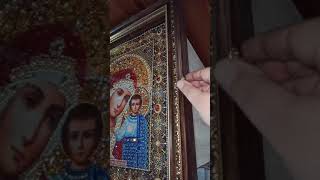 оформление в киот Казанской иконы Божией Матери