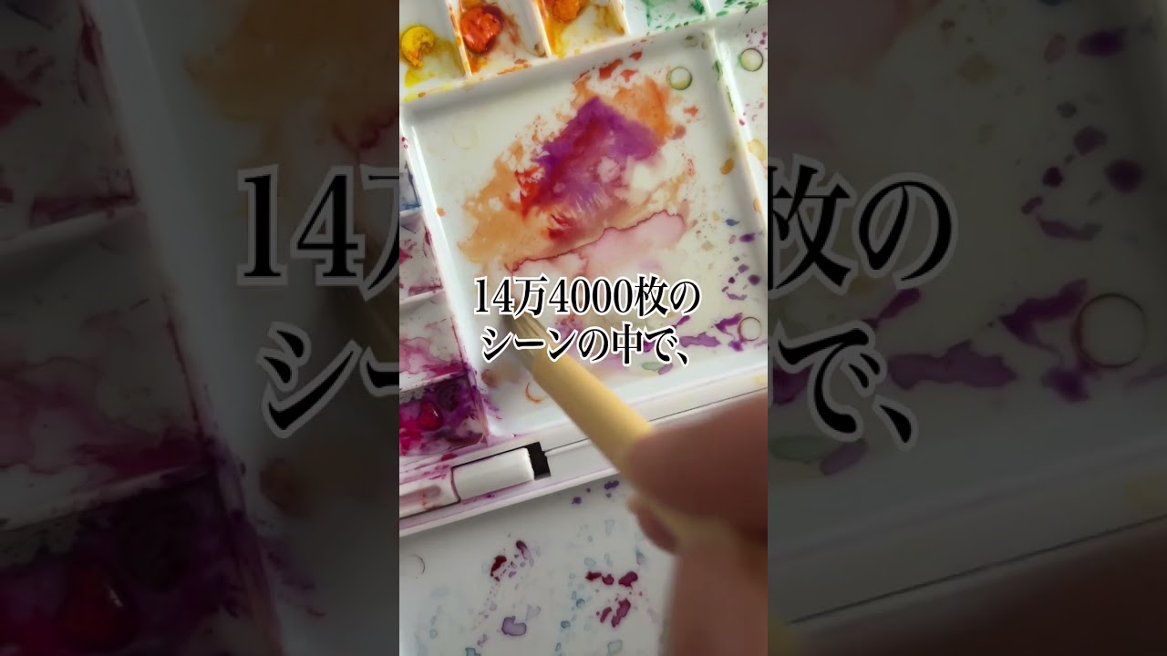 水彩画「一休み」 姫カットの女の子。 黒髪は水彩で下塗りした後にペンてるの速乾