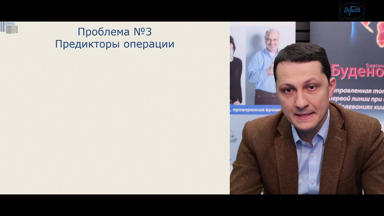 Варданян карина калининград