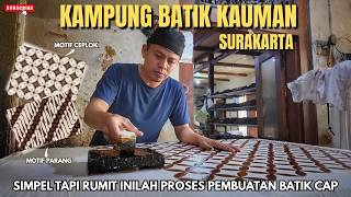WATCHING THE BATIK STAMPING PROCESS LIVE AT KAUMAN BATIK VILLAGE, SURAKARTA!!!