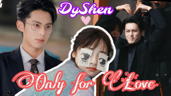 072820 - Dylan Wang and Shen Yue Update