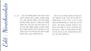 Cao cấp 5  Bài 15   한국 유학   File nghe giáo trình tiếng hàn tổng hợp