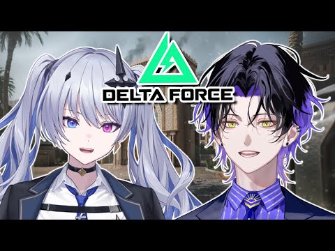 【Delta Force】2つのモードで楽しめるDeltaForceをやっていくぞ！！！  #PR【麻倉シノ / ネオポルテ】