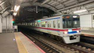 京成3400形(3418編成)京成曳舟通過