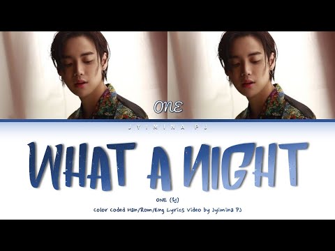 What A Night (존나 멋진 밤)