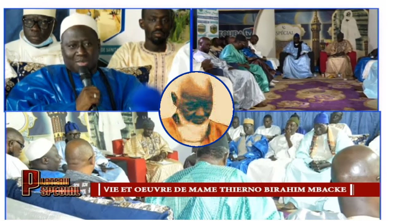 Serigne Gana Messere Tothie Na Plateau Mame Thierno Birahim Mbacke