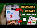 HOW TO DOWNLOAD PUBG MOBILE IN IPHONE | HOW TO DOWNLOAD PUBG IN IOS