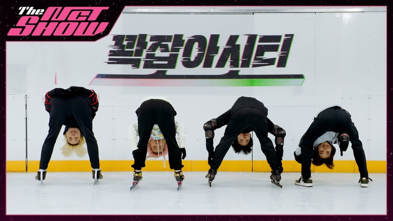 —̳͟͞͞ 꽉잡아시티—̳͟͞͞   ❝선생님! 저희를 제자로 받아주세요!❞ | THE NCT SHOW