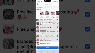 FACEBOOK LIVE SHARING KARNA
