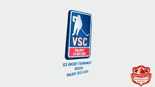 ХК «Тверичи» - ХК «Шахтер» - Турнир по хоккею «VALDAY STAR CUP» среди команд 2009г.р.