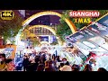 4K Shanghai Christmas Night Walk Tour|上海圣诞节绚丽夜景|静安寺|多彩的圣诞集市|优雅的南京西路|Colorful Xmas Market and Light