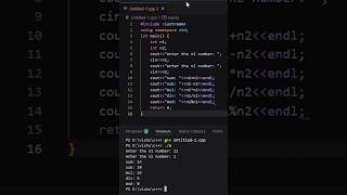 Build a Simple Calculator in C++ | Beginner-Friendly Tutorial