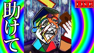 【マスター５～】←？？？？？？？？？？？？？？？？？？？？？？？？？？【帰ってきた昆虫ランクマ＃２０ 遊戯王マスターデュエル】