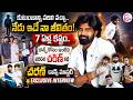 చిన్నతనం కల కోసం ఇంటిని వదిలిన.. | Emotional Dance Journey | Charan Dance Master Interview