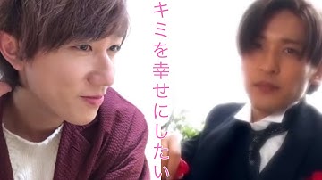 【SnowMan】未成年だけどコドモじゃない映画予告風  〜しょっぴーはどちらを選ぶ？〜