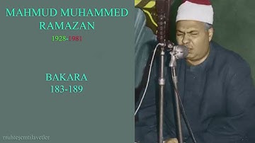 Mahmud Muhammed Ramazan - Bakara (183-189)   محمود محمد رمضان سورة البقرة