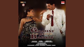 Download Lagu Kaise Bhulenge Download Lagu Kaise Bhulenge