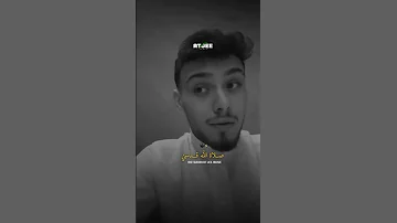 الشامي يغني قمر سيدنا النبي Alshami اكسبلور الشامي اغاني Shorts دكتور لايك ترند Video تحت سبع ارض 