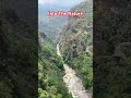 Into The Nature || VIRAL || TRENDING #bigyoutube #naturelovers