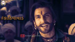 Kathiyavad Statusatude Statusnew Status Videoranvir Sinh Statusnew Whatsapp Status