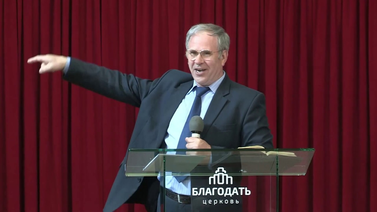 Владимир Трофимчик: «Но Сын Человеческий, придя, найдет ли веру на земле?»