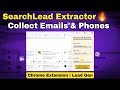 SearchLead Extractor 🔥 Collect Emails & Phones from Social Media | Lead Generation Chrome Extension