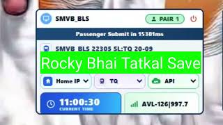 Ocean Tatkal Software Live Booking hard road PNR 👑 Kings Software Ocean 🌊 pro screenshot 1