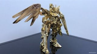 G-リミテッド: Gallery + Video: HG 1/144 Modeler's Cup Freedom
