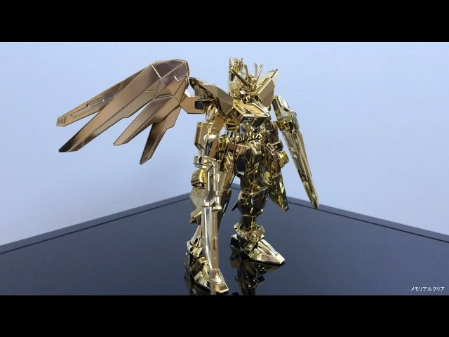 HG 1/144 MODELER'S CUP Freedom Gundam Gold-Plated Version — Build