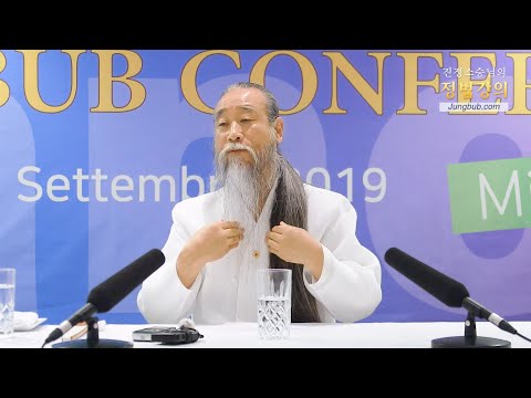 [홍익인간 인성교육] 9010강 <strong>근친상간</strong>