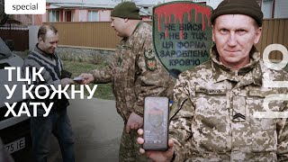 "My husband is an evader, can you mobilize him?" Visiting with the TCC / hromadske