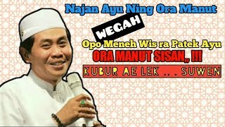 Terbaru Pengajian Lucu Kh Anwar Zahid 2019 kubur Ae Lek Suwen