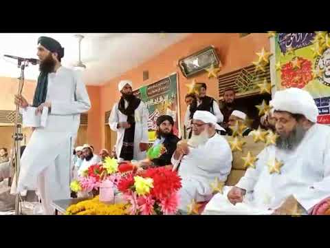 حضرت شیخ اعزازالحق صاحب تہ استقبالیہ اشعار 