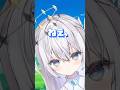 【美少女無罪♡パイレーツ】ねぇ、言ったよね?年齢なんて関係ないってさ😠😠 #新人vtuber #比羽沢れいら #vtuber #宝鐘マリン #美少女無罪パイレーツ