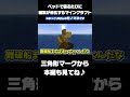 本気でゆっくりKさんのモノマネしてみた #ゆっくり実況 #minecraft