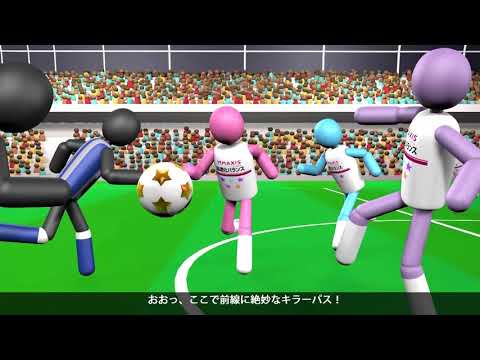 eMAXIS 最適化バランスGOAL物語