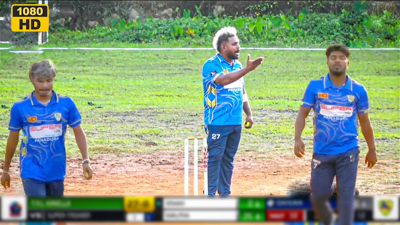 අංක එකෙ පන්දු යවන්නම් අසරන කෙරුව කිරිඇල්ල(super fashion vs trl kirialla)